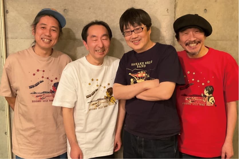 六角精児バンド